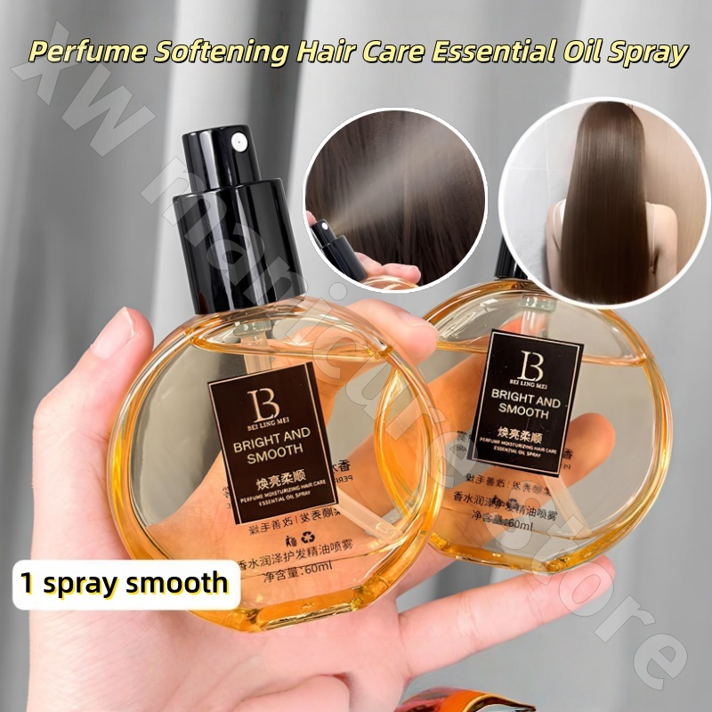 Perfume Fragrance Hair Spray - Perfumowany olejek eteryczny w sprayu do