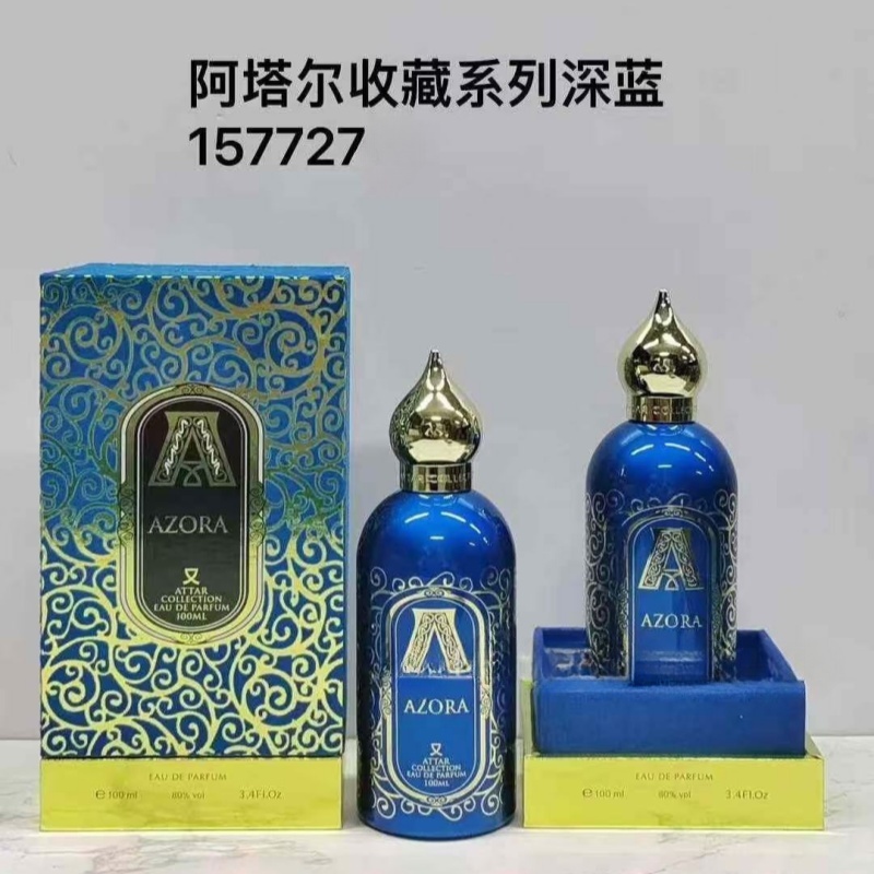 Perfume Fragrance Attar - Kolekcja Attar, Perfumy Unisex 100ml, Zapach