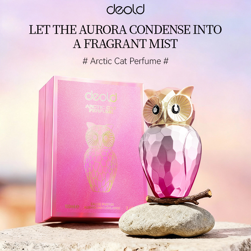 Fragrance Queen Perfume - Perfumy w sprayu, zapach kawowy, waniliowy,