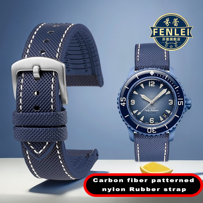 Fragance X - 22mm dla Swatch X Blancpain pięć