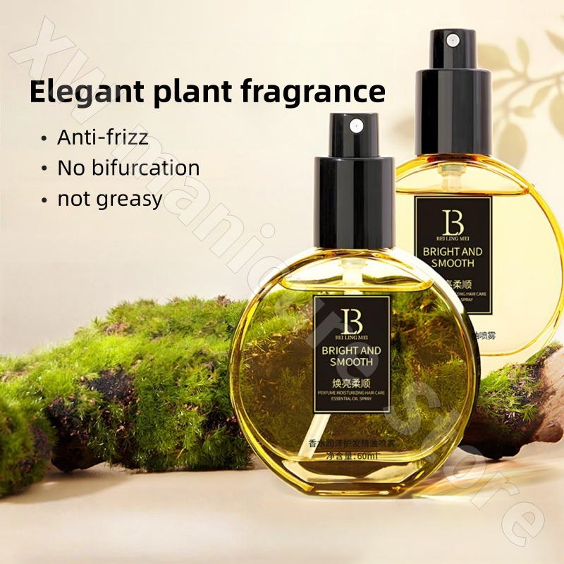 Perfumowany olejek eteryczny w – Perfume Fragrance Hair Spray recenzja i cena