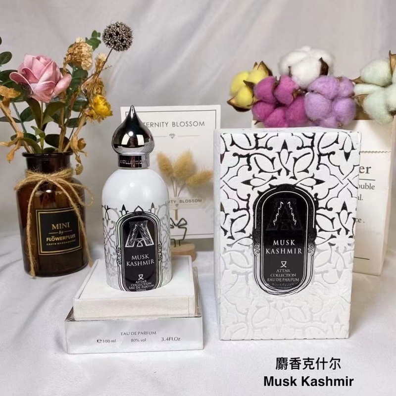 Kolekcja Attar, Perfumy Unisex – Perfume Fragrance Attar recenzja i cena
