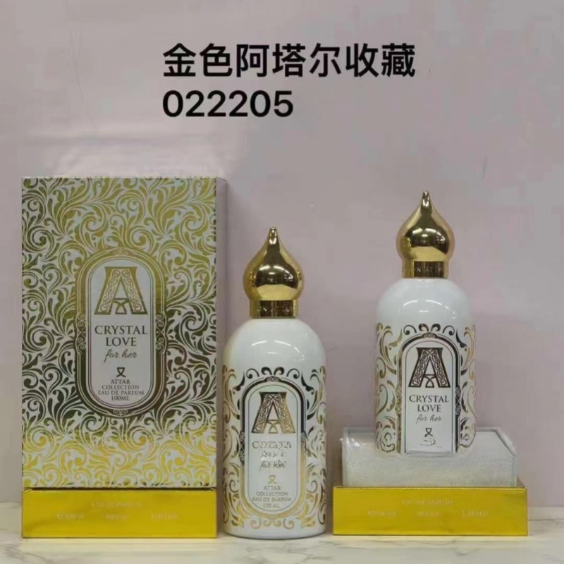 Kolekcja Attar, Perfumy Unisex – Perfume Fragrance Attar recenzja i cena