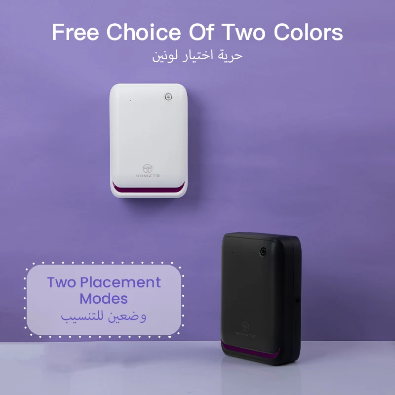 Dyfuzor zapachowy WIFI Bluetoo – Perfume Fragrance Diffuser recenzja i cena
