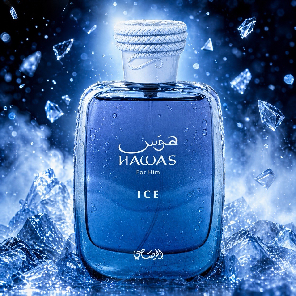 Rasasi Hawas Ice For Men Eau D – Perfume Fresh Fragrance recenzja i cena